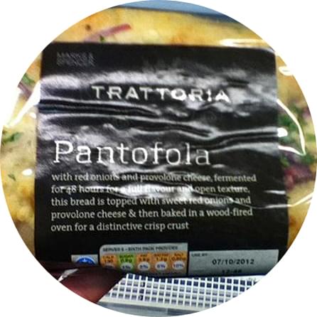 Un nome una garanzia